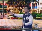 20140502《超级演说家》：邱晨——人人都是演说家