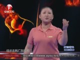 20140502《超级演说家》：吴荣——请不要拒绝我