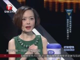 20140627《超级演说家》（第Ⅱ季）：李静芝PK程延伟