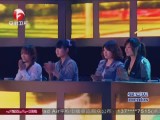 20140606《超级演说家》：贾晓鑫成功复活