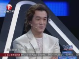 20140711《超级演说家》（第Ⅱ季）：极限超人助他人圆梦  分享奔跑路上的人生