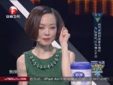 20140704《超级演说家》（第Ⅱ季）：帅气讲师抒发家乡情怀  为“标签化”行为痛心不已