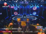 20140711《超级演说家》（第Ⅱ季）：极限超人讲述冒险经历  呼吁人生需要急转弯