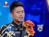 超级演说家解艺