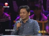 赛宝会-20160204