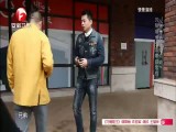 好运属于你-20160417