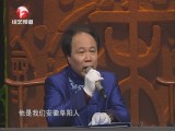 家传的雪竹图市场价值是多少？