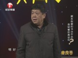 藏友收藏的书法作品是梁巘的真迹吗？