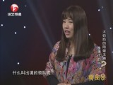 太奶奶的陪嫁玉器是清代的吗？