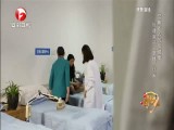好运属于你-20160508