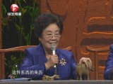 古玩店淘来的古玩是真的吗？