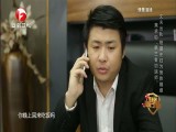 好运属于你-20160529