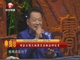 朋友卖给的茶壶价值多少？