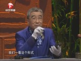 淘来的古砚是宋代的吗？