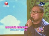 孟军令《咱老百姓》