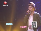 王龙《伤》