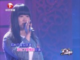 马庆《电台情歌》