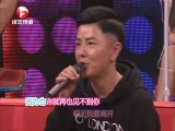 王乐乐《再见》