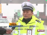应对雨雪低温：各地强化冬令保民生