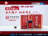 真实事件-20171231-肖山与他的女子足球队