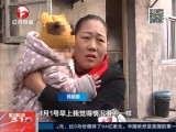 死亡赔偿金之争
