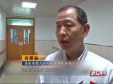 食品袋里暗藏危险  记者实测威力惊人