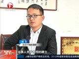 合肥——街头体验祛痘套餐  体验不成反被套