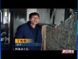郎溪：英勇民警  火场抱出煤气罐