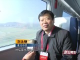 淮萧客车联络线启动试乘  皖北新增一条高铁联络线