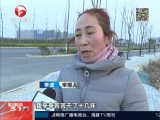宿州——乡村教师遭“除名”  17年后发现编制被顶替？