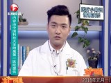 医疗小常识——术后静养  真的术后躺着就好吗？