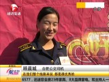 小轿车自燃  公交女司机帮忙灭火
