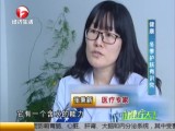 健康  冬季护肤有讲究