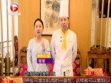 美食对对碰——话梅小排