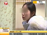 杨家拒绝回应  小云准备应诉（下）