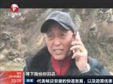 安庆：书面承诺已过期  法院答应执行发力