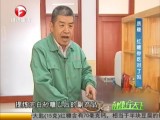 质疑  红糖你吃对了吗