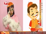 生活小窍门——如何轻松剥离栗子 柚子皮