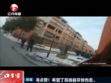凤台：雪天喝酒暖暖身  遇到交警弃车逃