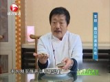 支招  扇贝应该怎么吃