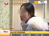 丈夫表孝心，执意要离婚？（上）