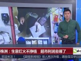 ޣǮ  ȥ
