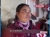 长丰：退伍老兵之子  遵从老父承诺献遗体（下）
