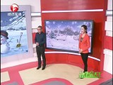 健康行天下-20180114