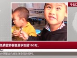 »磺Ӫ͸ѧ150