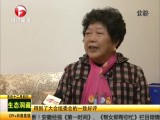 ѩԴ졪ѰҳٶԴ  ˼