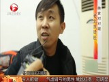 美食对对碰——老北京烫肚