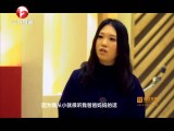 ʱ־-Сٻ-20180107