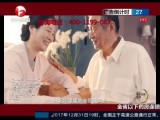 真实事件-20180101-谢谢你的爱
