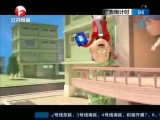 新闻故事会-20180115